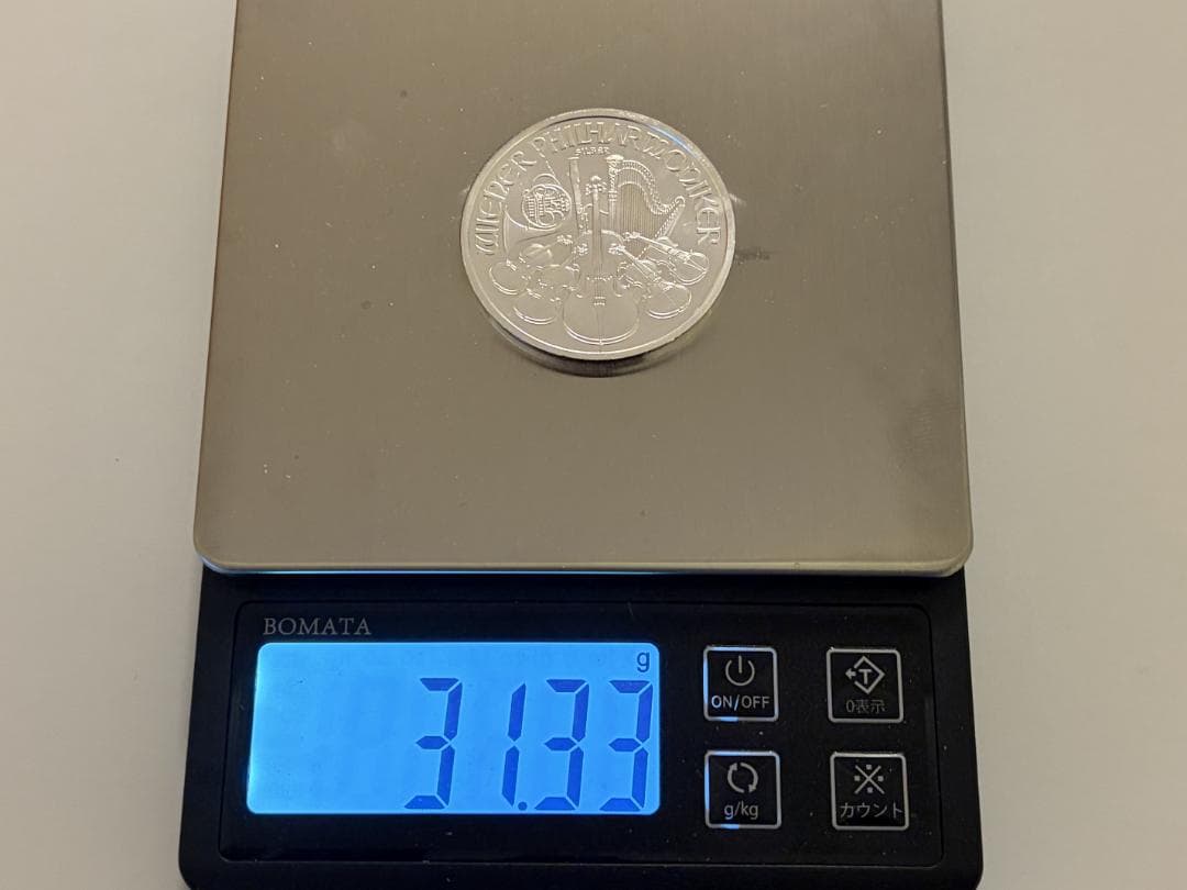 ウィーン銀貨 1オンス 純銀 2011 オーストリア