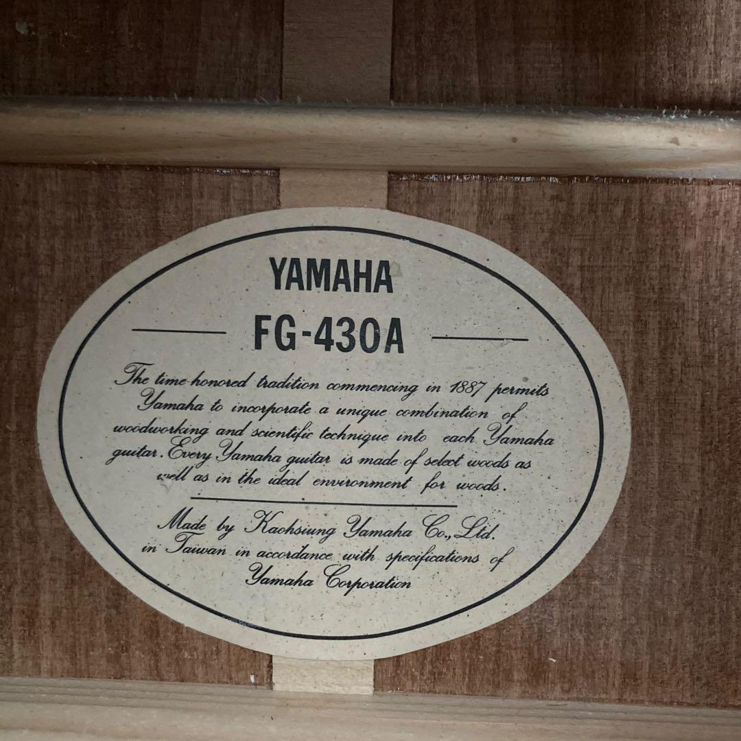 YAMAHA FG-430A アコースティックギター ハードケース付き 状態良好