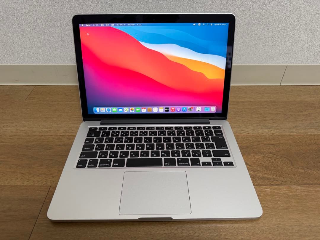 MacBook Pro 13インチ シルバー 2015