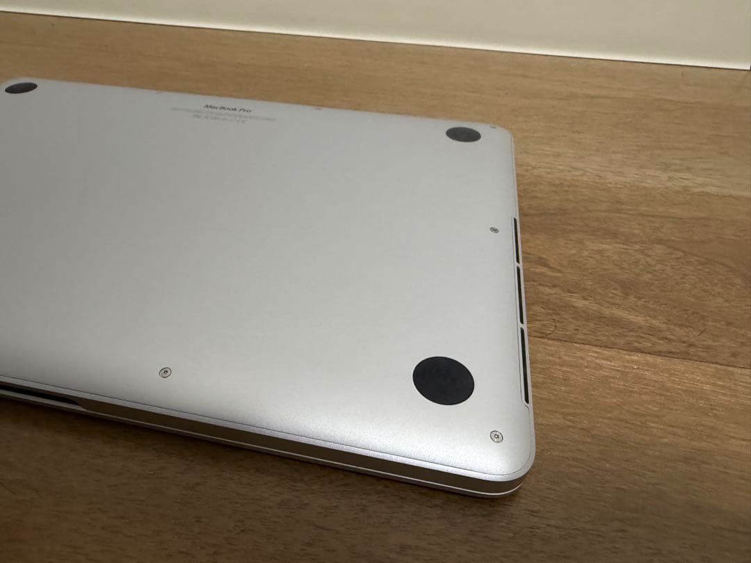 MacBook Pro 13インチ シルバー 2015