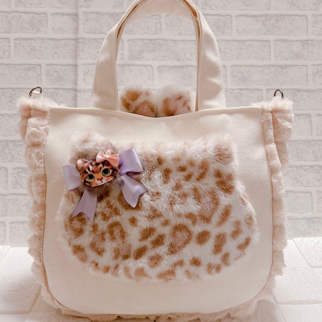 ニ*タ様 コヤンイサムチョン サンダーちゃん ふわふわ猫型ポケット付トートバッグ