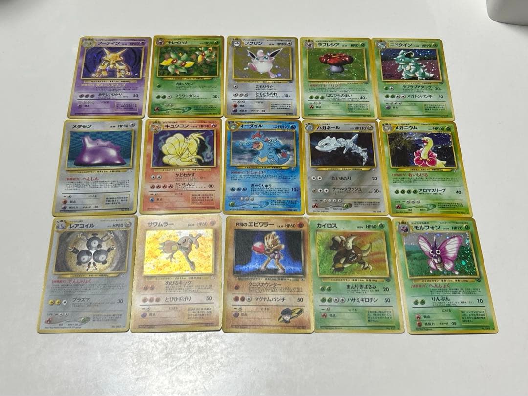 キラカード　15枚　旧裏　ポケカ　傷あり