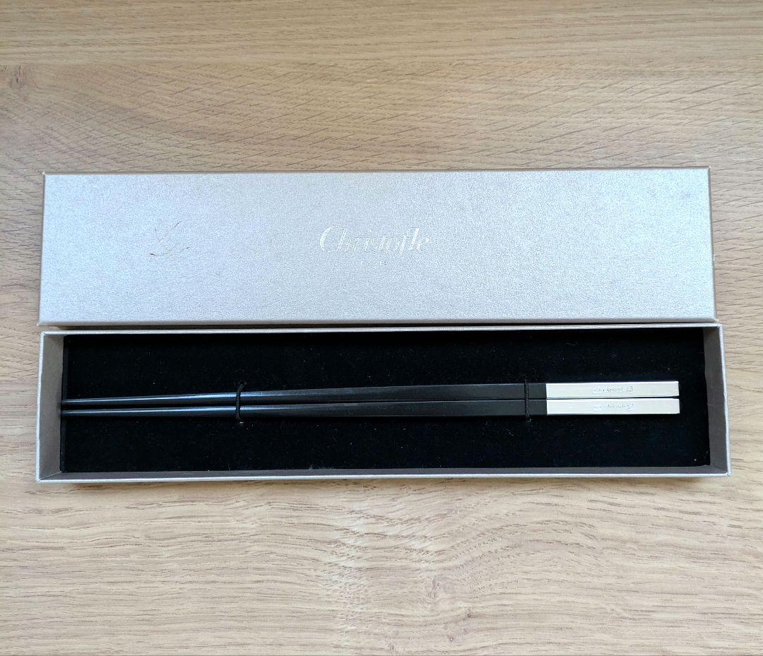 Christofle クリストフル 箸 ペア 赤黒 新品未使用