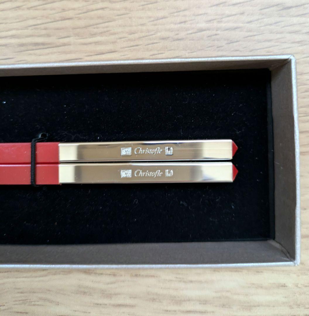 Christofle クリストフル 箸 ペア 赤黒 新品未使用