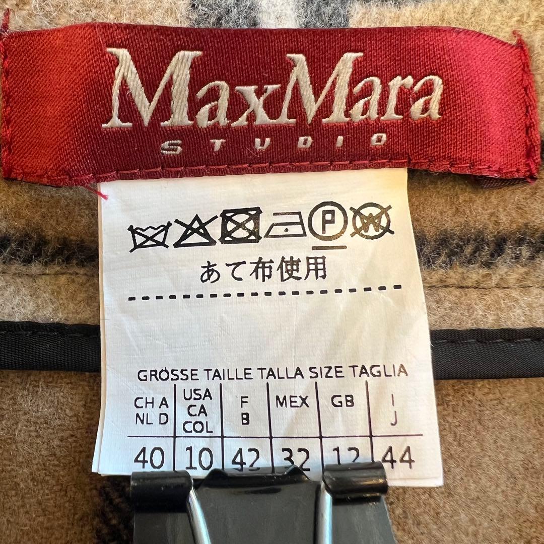 希少サイズ　マックスマーラ　XL ロングスカート　フレア　チェック　ベージュ　黒