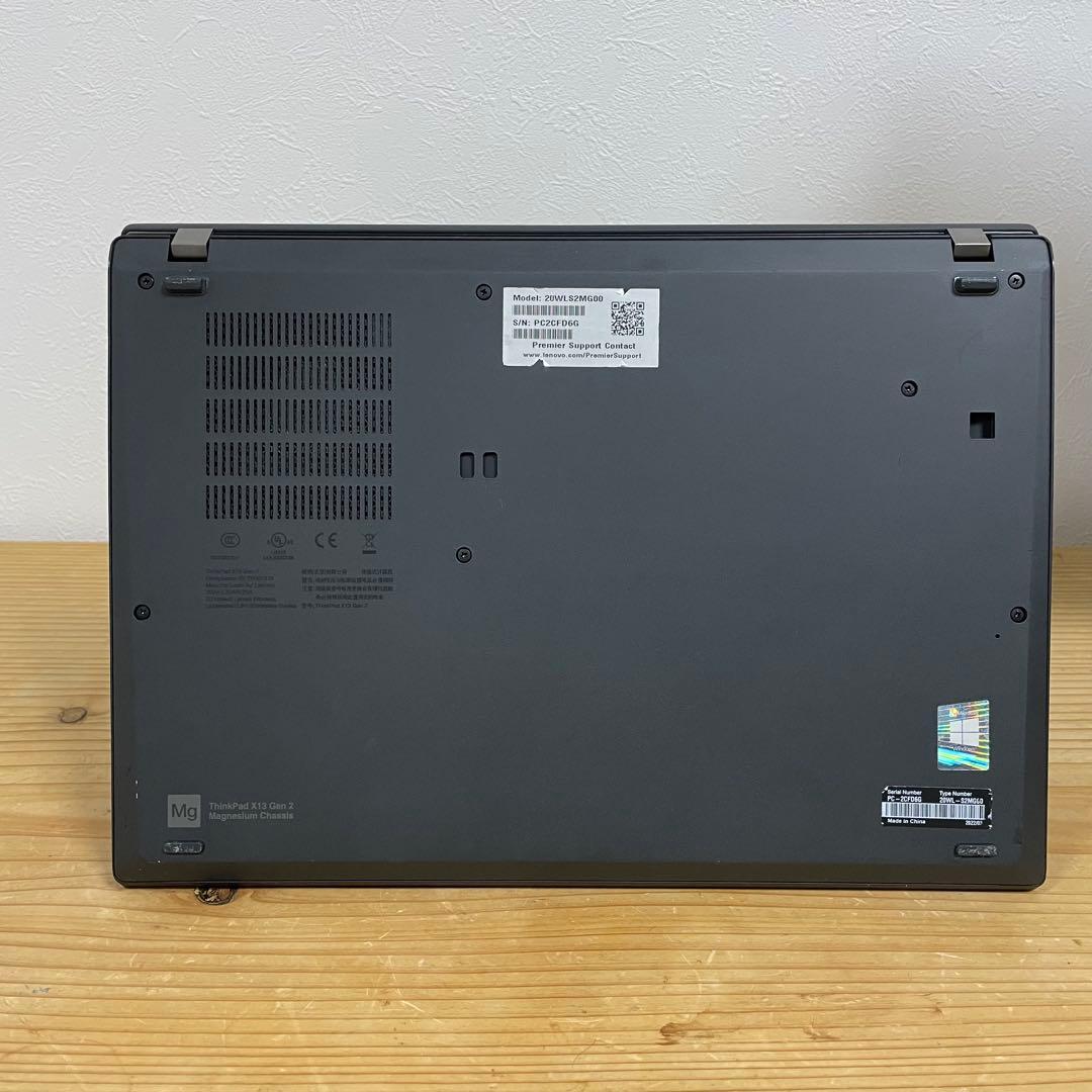 ThinkPad X13 Gen2 /メモリ8GB /Office
