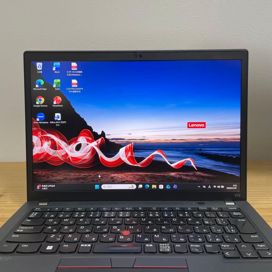 ThinkPad X13 Gen2 /メモリ8GB /Office