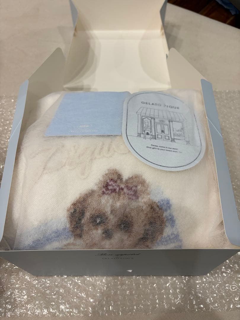 【ジェラートピケ　ジュニア130】新品未使用　今季プルオーバー　パンツセット