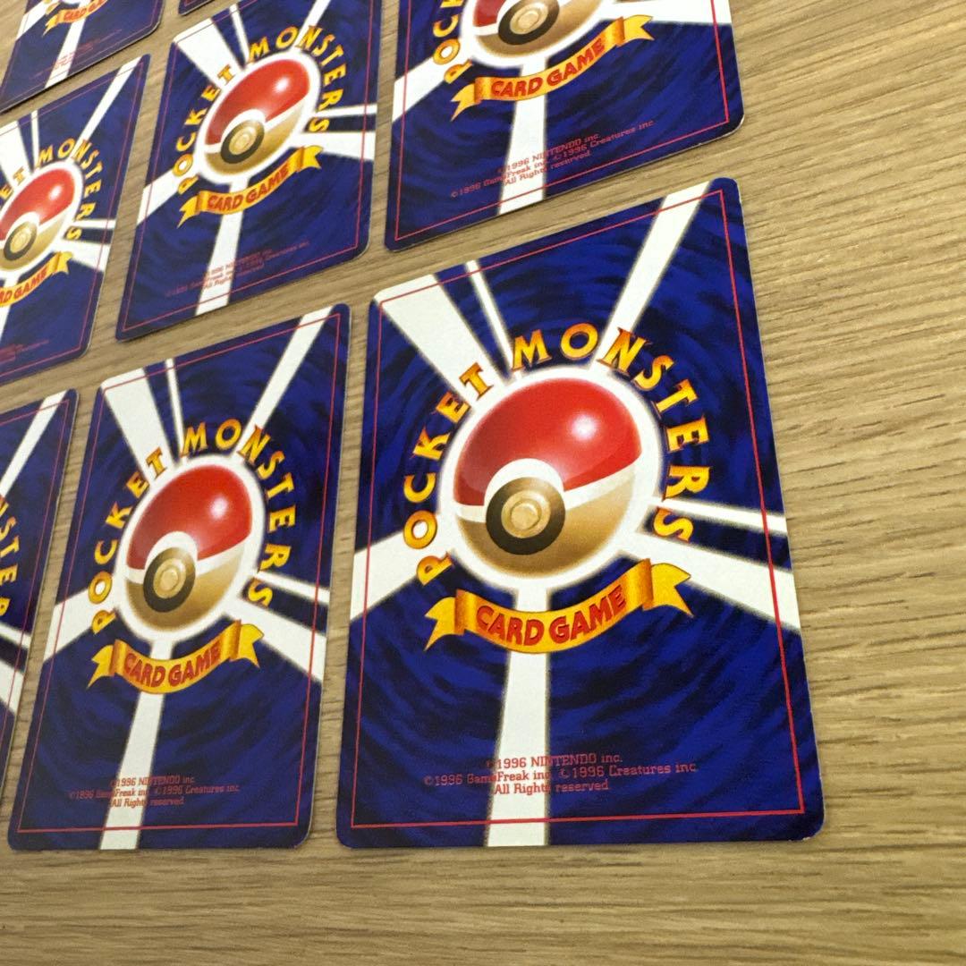 ポケモンカード旧裏　ブイズ　まとめ売り【5528