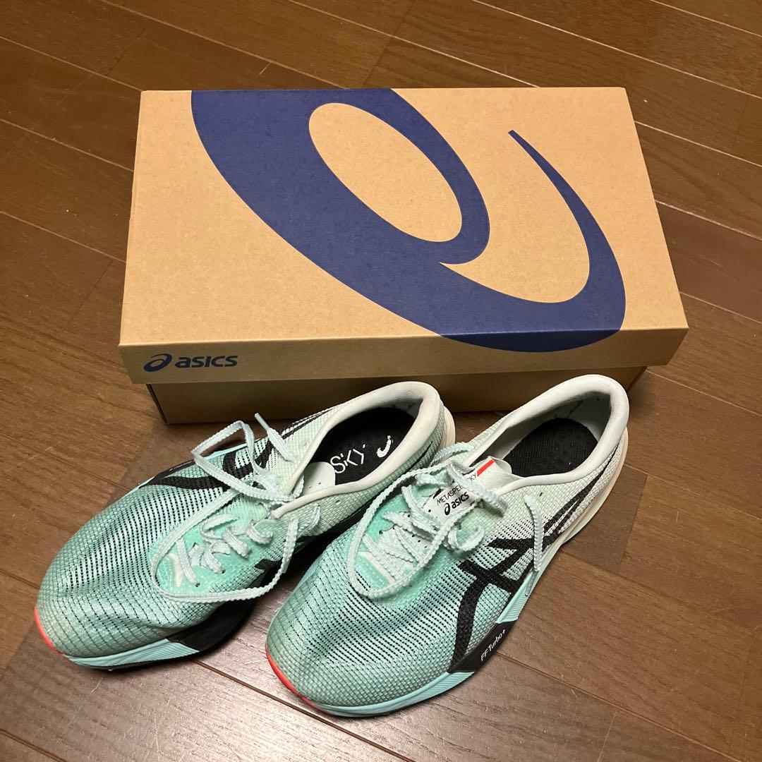 アシックス　メタスピード　スカイ　パリ　25cm