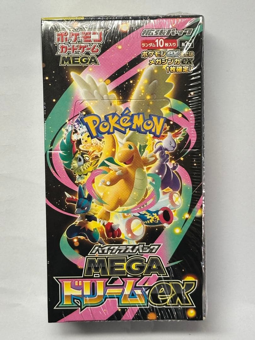 g*a様 ポケモンカードゲーム MEGA ドリームEX