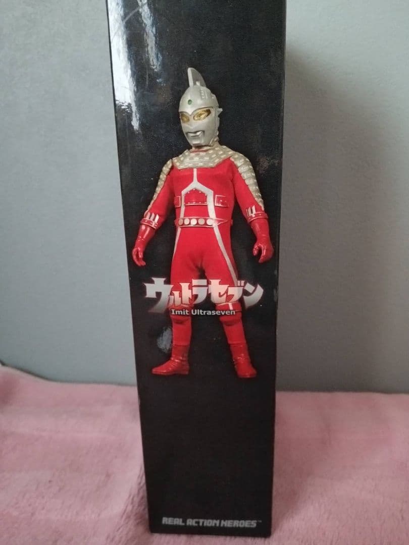 メディコムトイ　RAH ニセウルトラセブン 新品