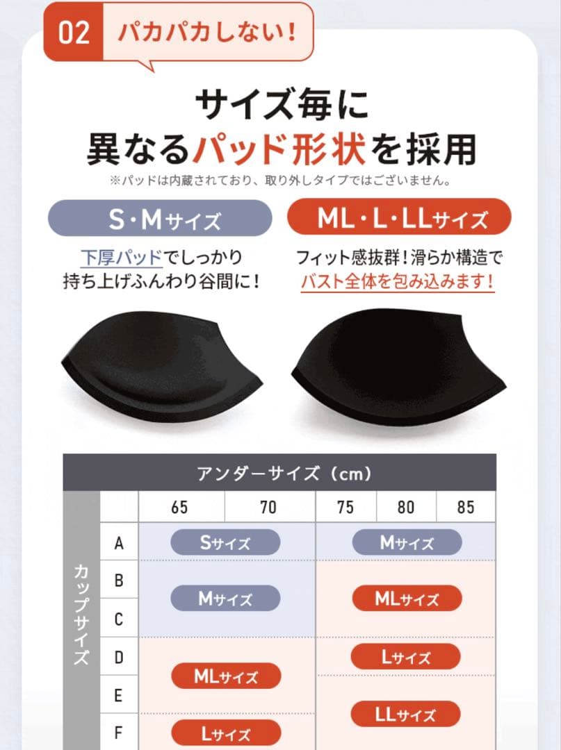 【よっちゃん様】TOLEETY トゥリーティー ブラセット