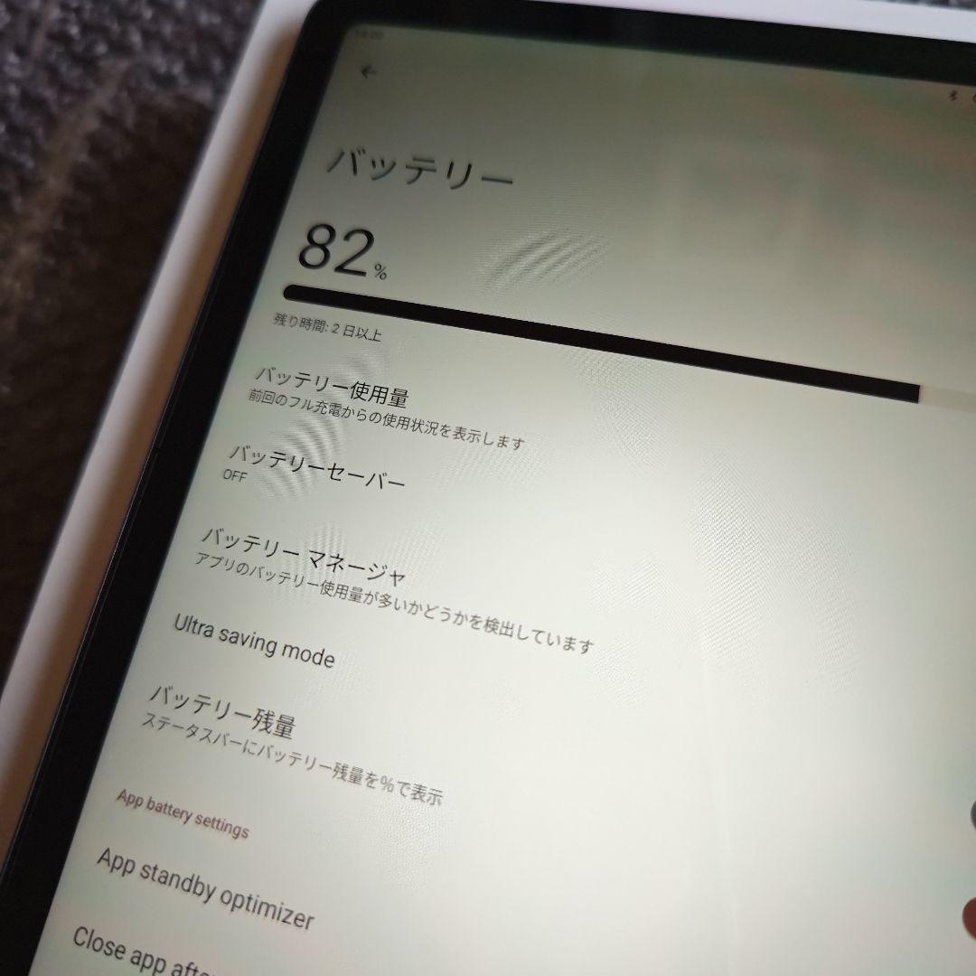 DOOGEE T20 タブレット 256GB