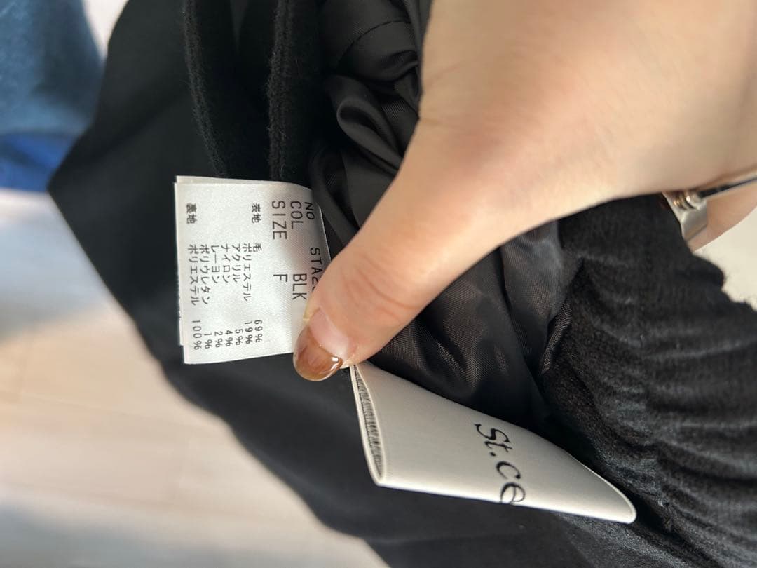 Girlish St.ceciliaグルカワイドパンツ⭐︎ガーリッシュ