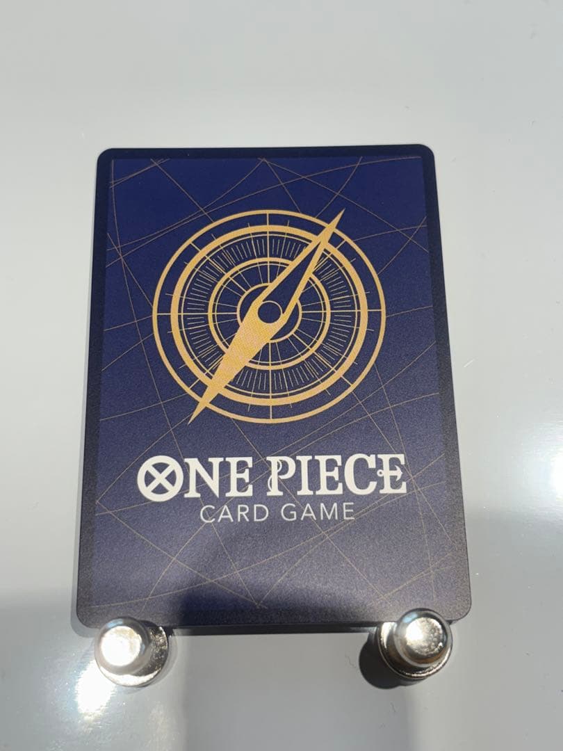 ONE PIECE 牛肉バースト　パラレル