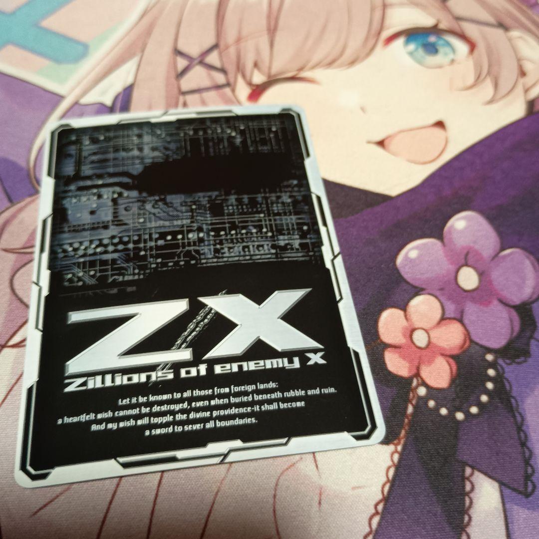 Z/X 山盛りフルーツマーメイド プロモ IG03-011 1枚