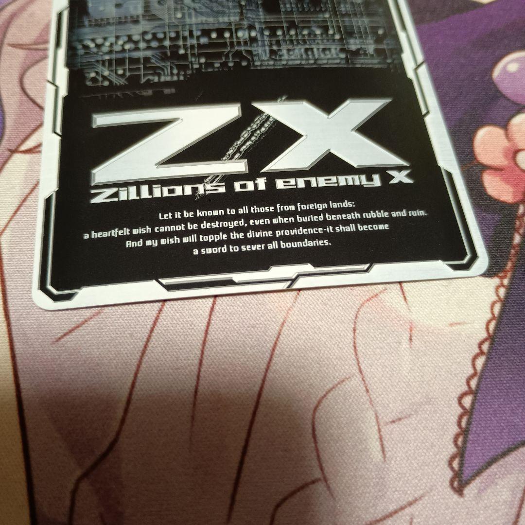 Z/X 山盛りフルーツマーメイド プロモ IG03-011 1枚