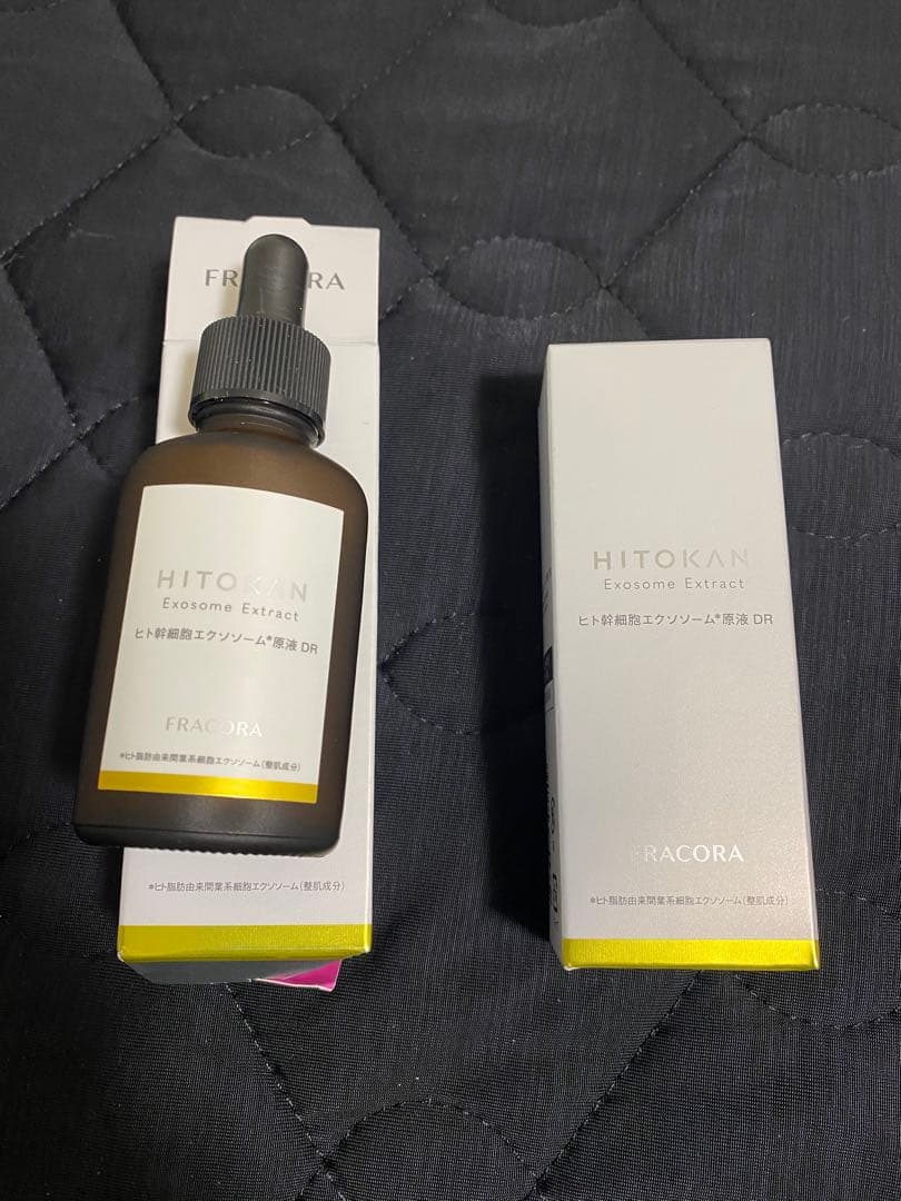 フラコラ　ヒト幹細胞エクソソーム原液DR 2個セット