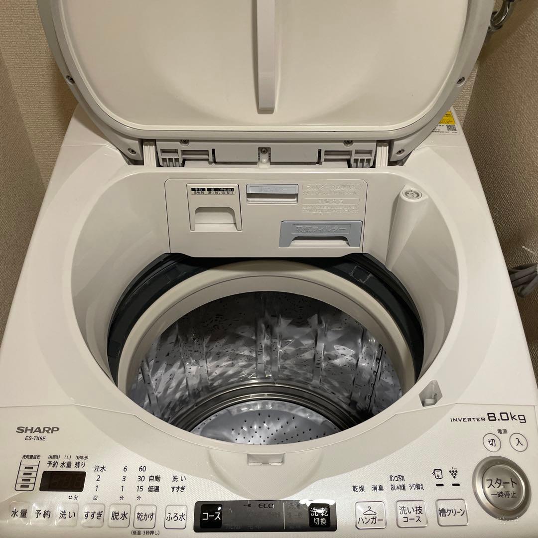 SHARP 洗濯乾燥機 8kg ES-TX8E