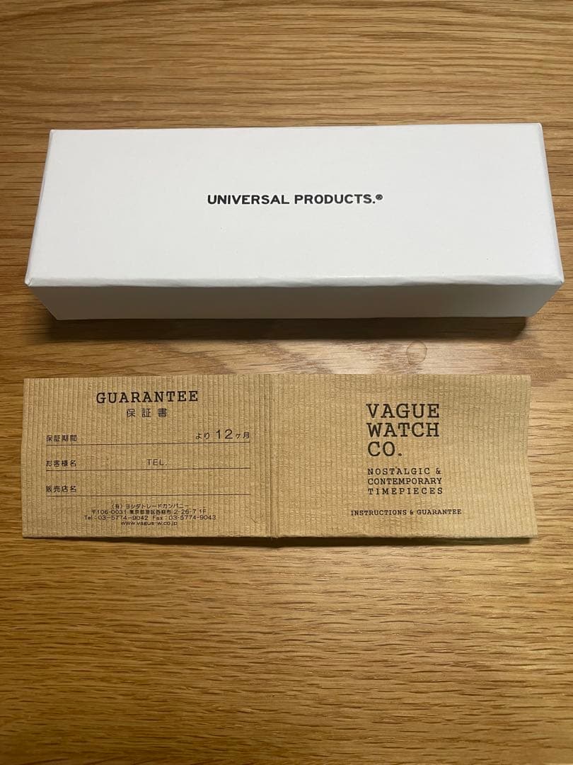 VAGUE WATCH×universal products 腕時計（化粧箱付）