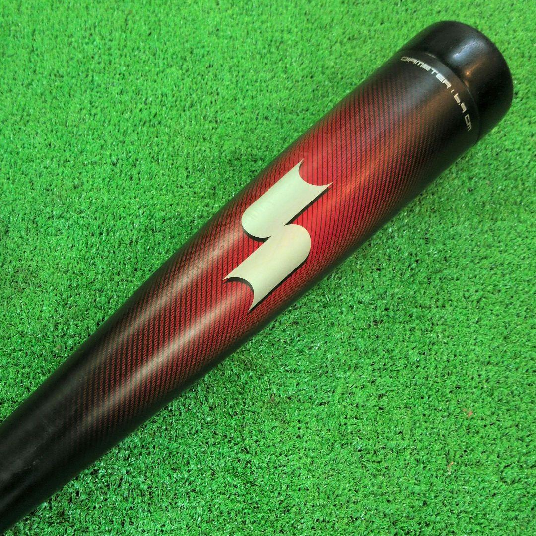 【限定値下げ】美品SSK MM23少年軟式80cm