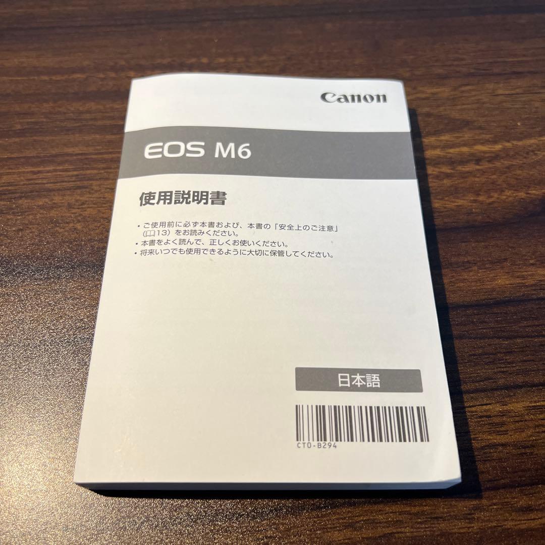 Canon EOS M6 ミラーレス一眼