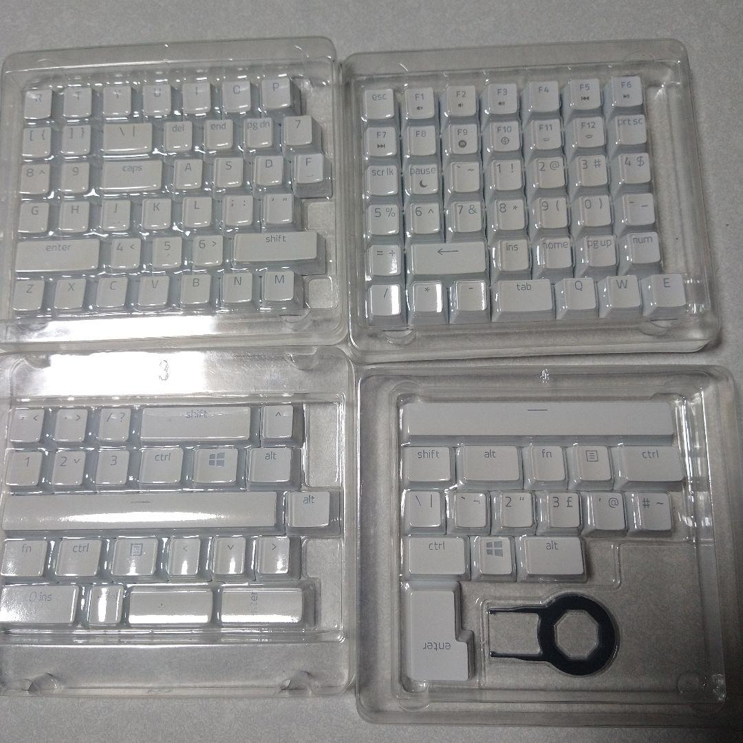 ほぼ未使用Razer BlackWidow V3 Pro 黄軸英語配列おまけ付