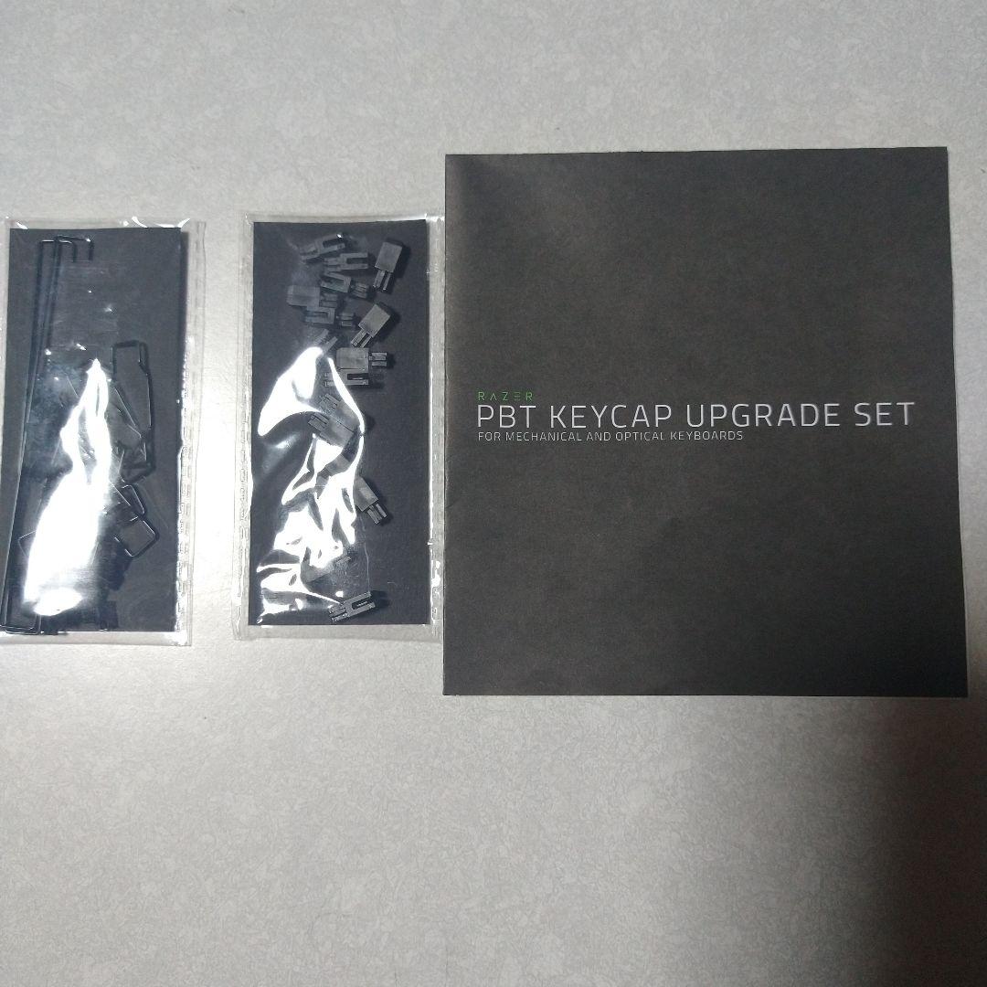 ほぼ未使用Razer BlackWidow V3 Pro 黄軸英語配列おまけ付