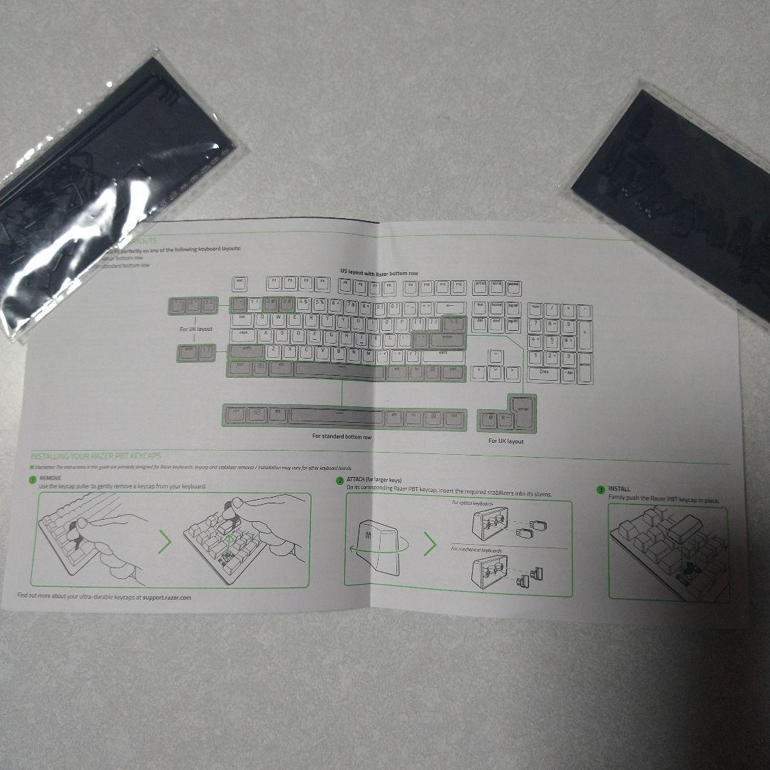 ほぼ未使用Razer BlackWidow V3 Pro 黄軸英語配列おまけ付