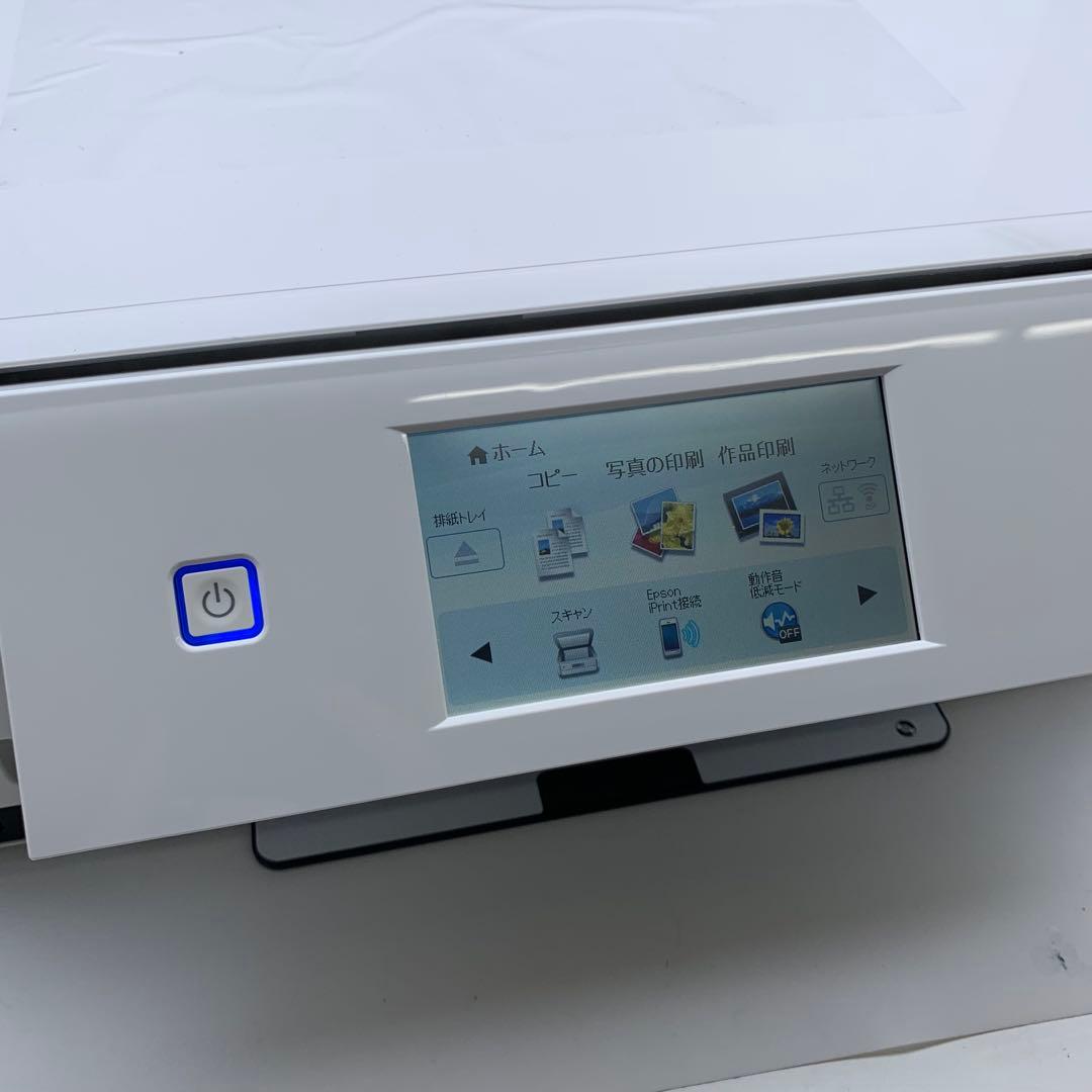 EPSON エプソン EP-808AW インクジェットプリンター