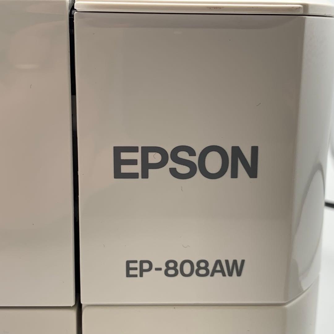 EPSON エプソン EP-808AW インクジェットプリンター