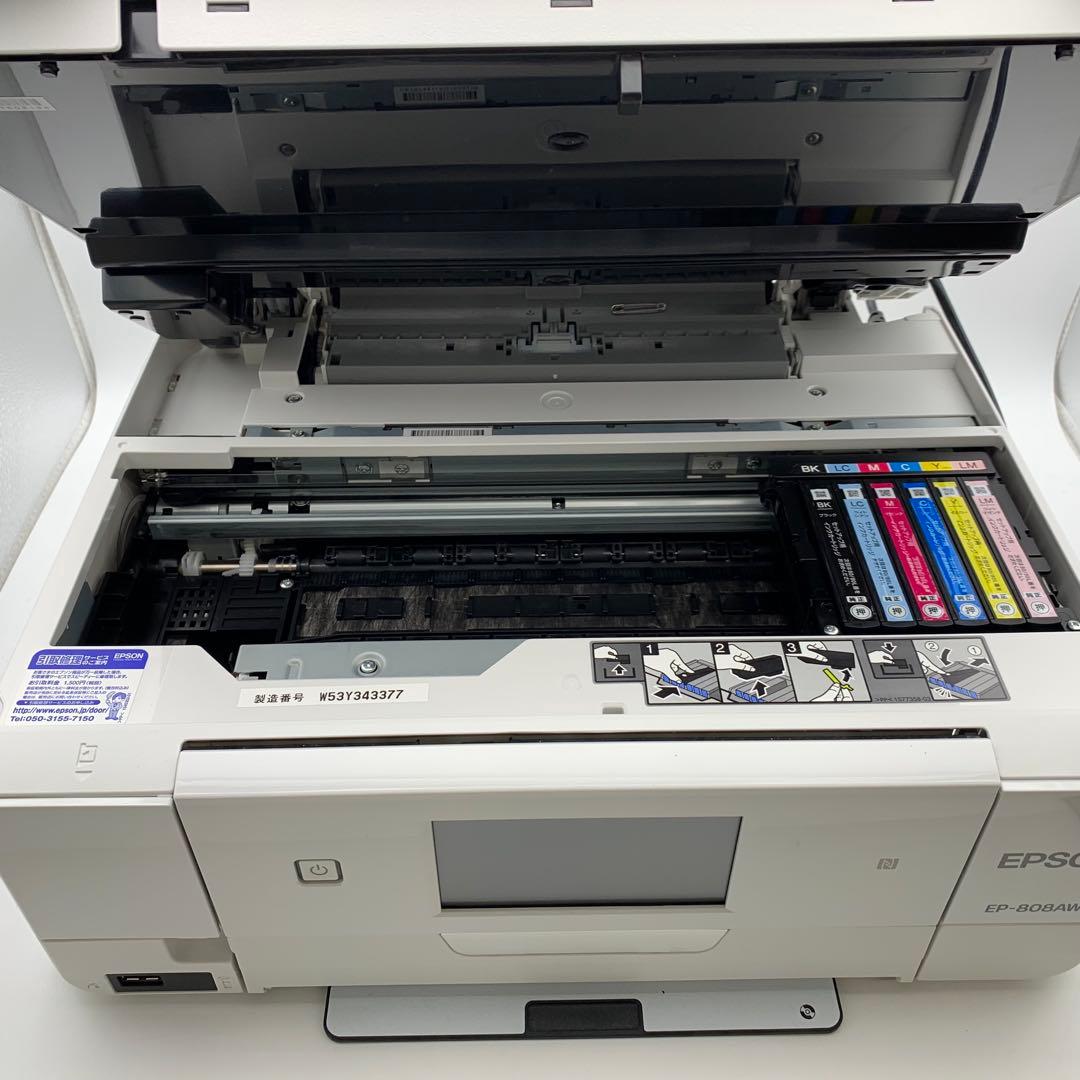 EPSON エプソン EP-808AW インクジェットプリンター
