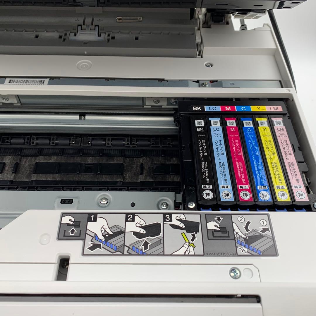 EPSON エプソン EP-808AW インクジェットプリンター