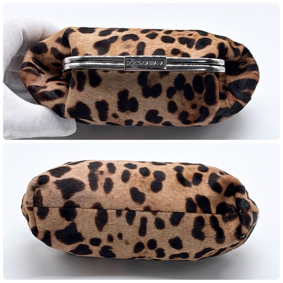 ドルチェアンドガッバーナ Dolce&Gabbana ポーチ ハラコ がま口