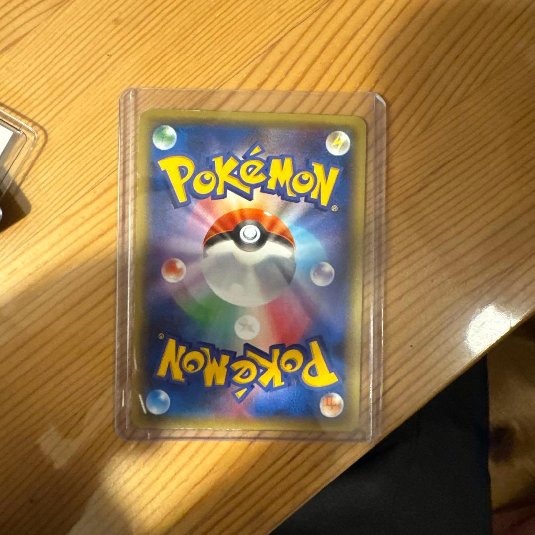 ポケモンカード ポケモンボールデザイン