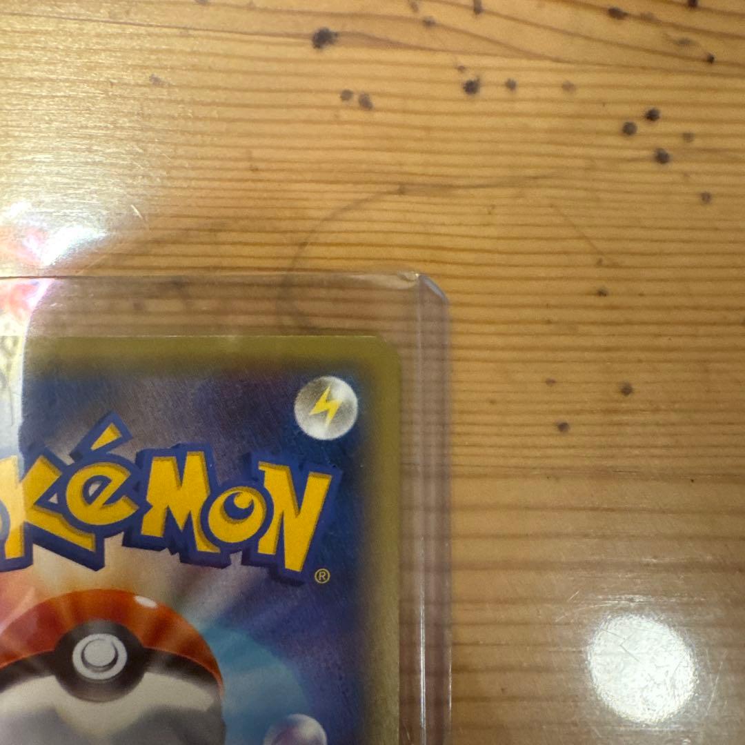 ポケモンカード ポケモンボールデザイン