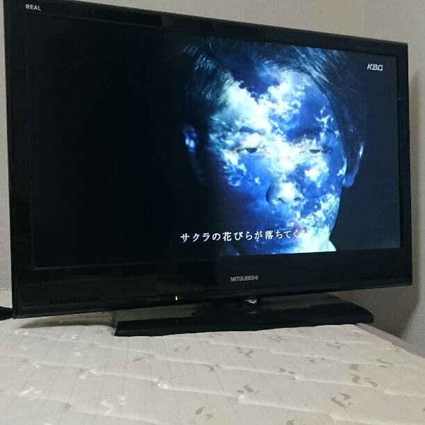 テレビ福岡訳あり！