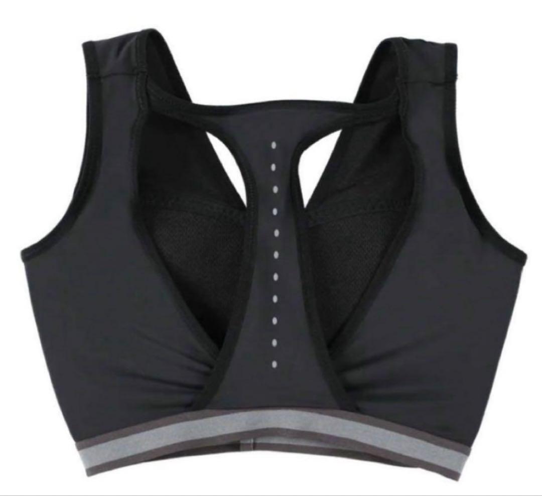 【限定値下げ】N7 ブラック スポーツブラ