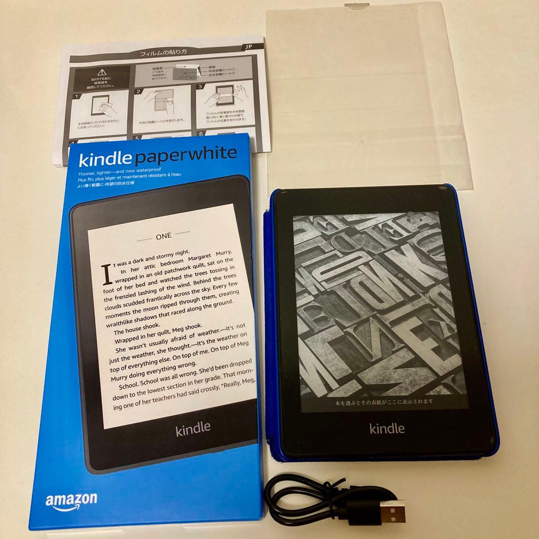 Kindle Paperwhite wifi+4G 32GB 第10世代 広告無