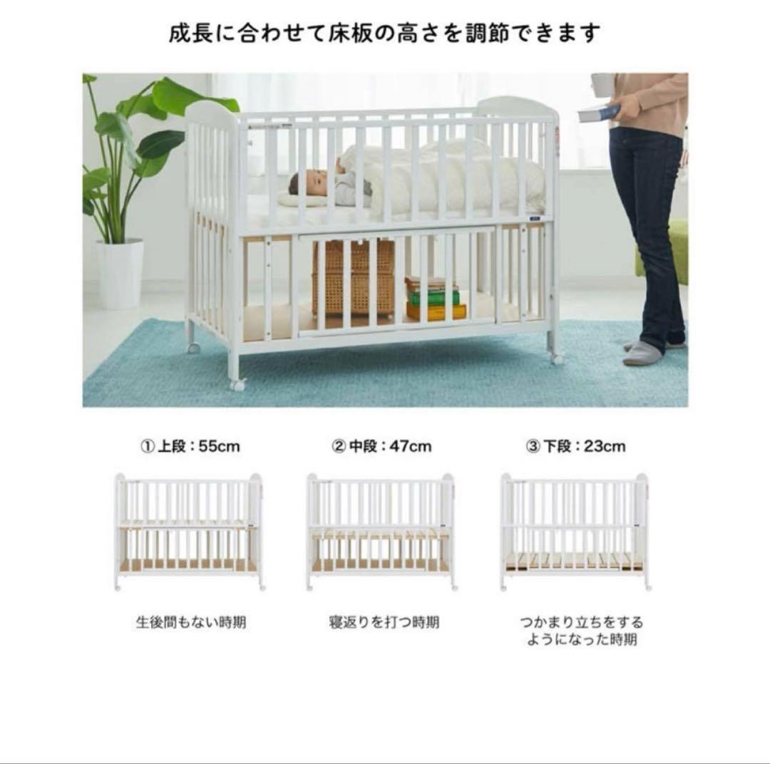 KATOJI カトージ ベビーベッド ハイタイプ ハイポジション