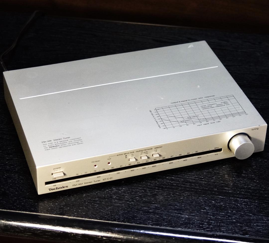 その他 Technics FM/AM Stereo Tuner ST-C 01