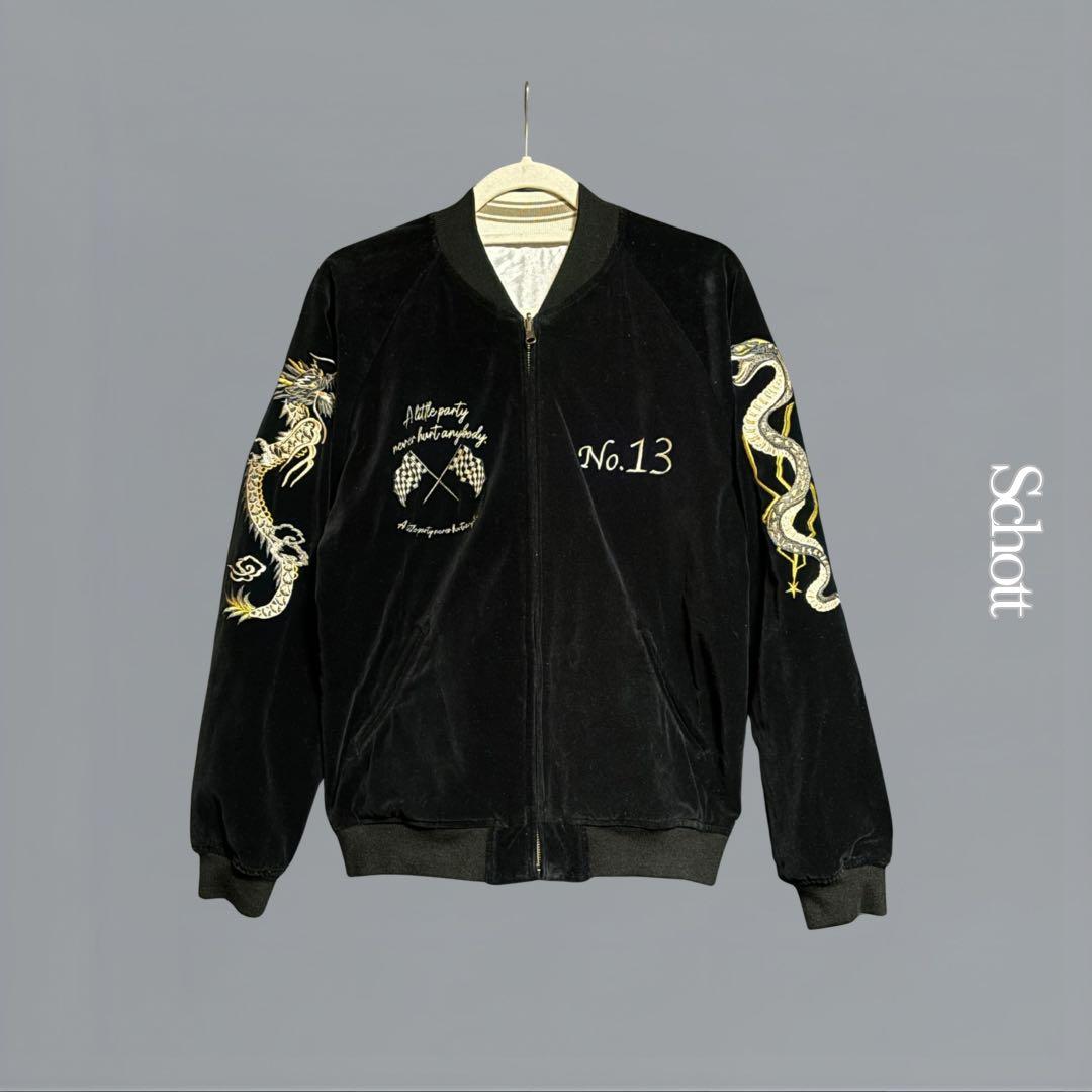 希少 Schott スカジャン リバーシブル 龍刺繍 No.13 ベロア M 黒