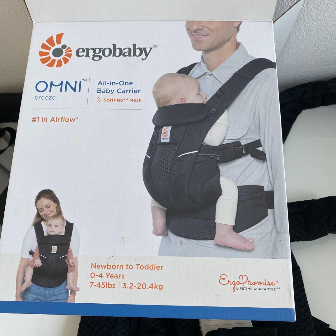 Ergobaby OMNIbreeze エルゴオムニブリーズ抱っこひも ブラック