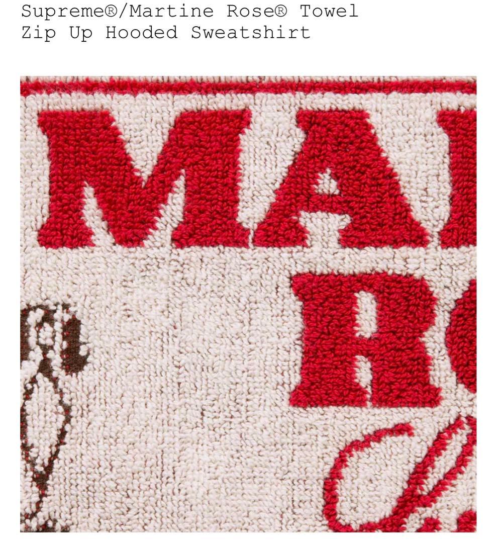 トップス Supreme Martine Rose Towel Zip Up Hooded