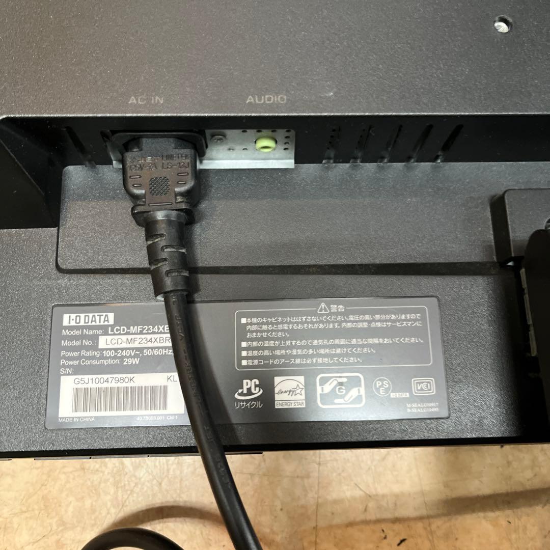 I-O DATA LCD-MF234XNR-S2 モニター　23インチ