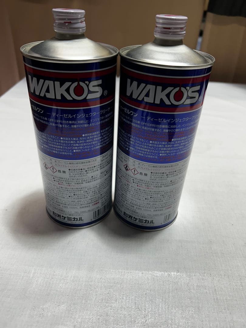 1L×2本DIESEL-1 インジェクタークリーナー ワコーズ　ディーゼルワン