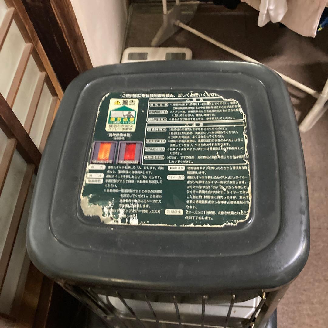 トヨトミ KF-09 石油ストーブ