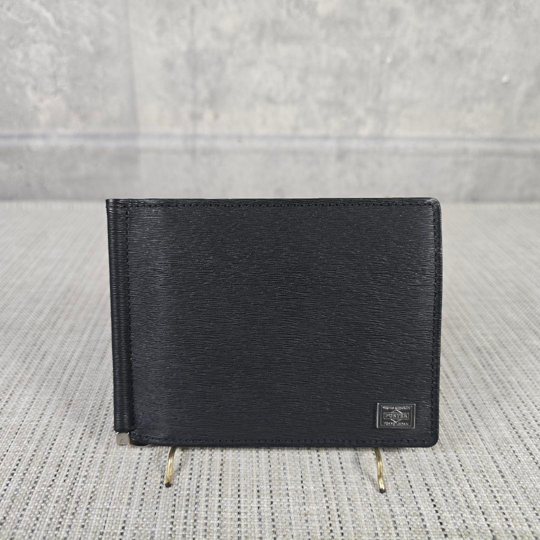 新品　PORTER　ポーター　カレント　マルチケース　マネークリップ　パスケース