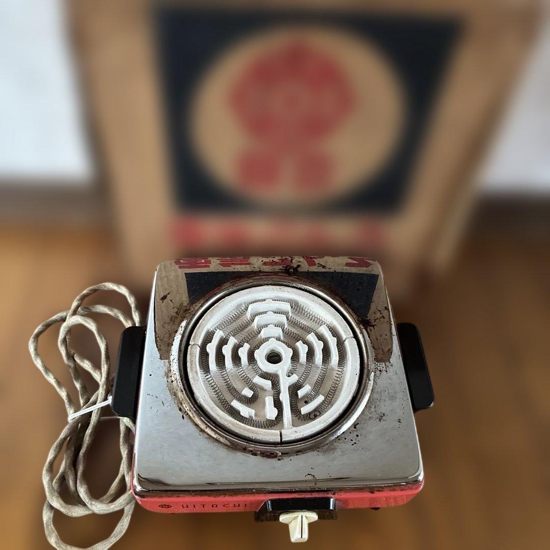 日立HITACHI 電気こんろ昭和レトロHS-621•600w 希少　ピンク